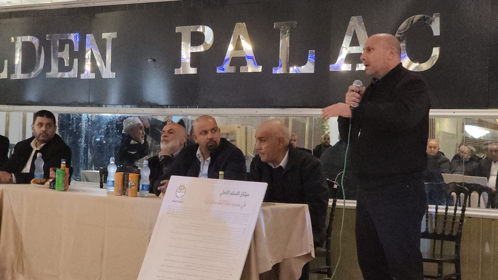 WhatsApp Image 2023-01-05 at 7.42.44 PM.jpeg